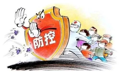 河北4地升级为中风险地区,疫情防控再响警钟 河北4地升级为中风险地区,疫情防控再响警钟