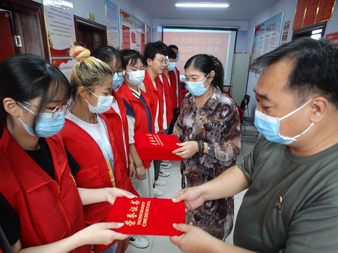 河南疫情最新情况数据/河南疫情最新状况 河南疫情最新情况数据/河南疫情最新状况