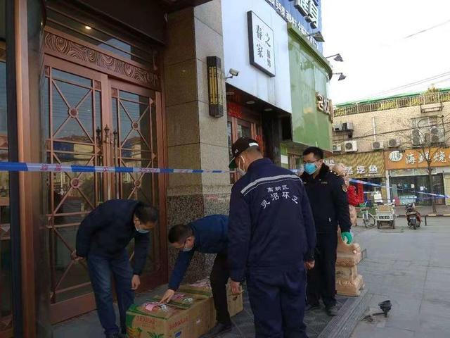 现在去西安用不用隔离14天/现在去西安是否需要隔离 现在去西安用不用隔离14天/现在去西安是否需要隔离