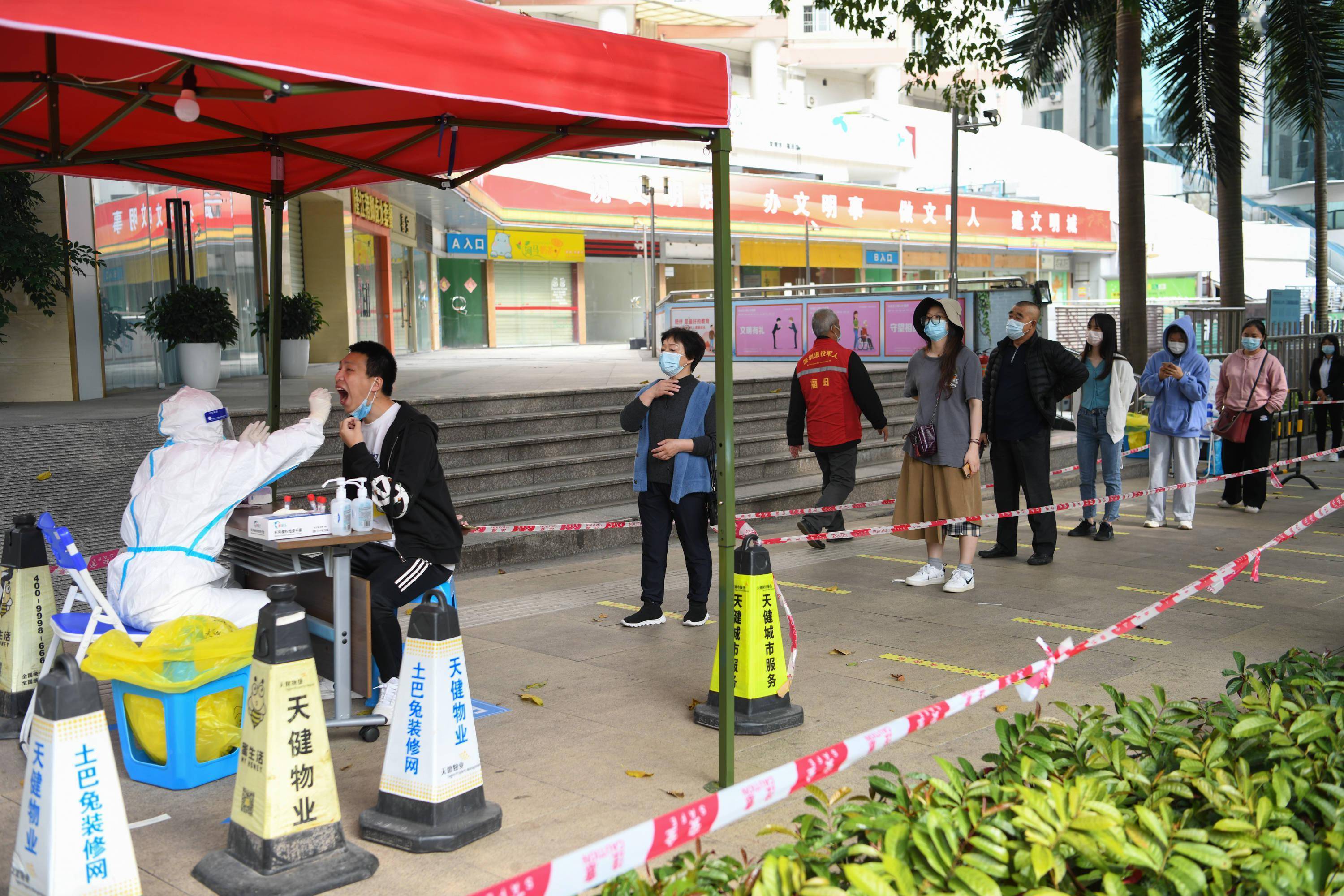 深圳市疫情最新情况(深圳市疫情最新情况) 深圳市疫情最新情况(深圳市疫情最新情况)