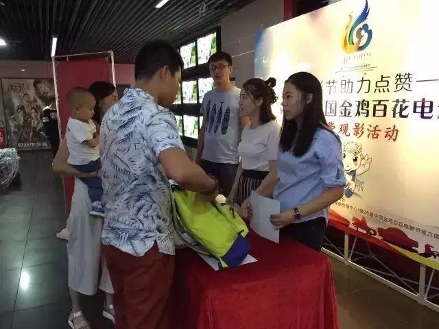 呼和浩特市最近新闻(呼和浩特市热点新闻) 呼和浩特市最近新闻(呼和浩特市热点新闻)