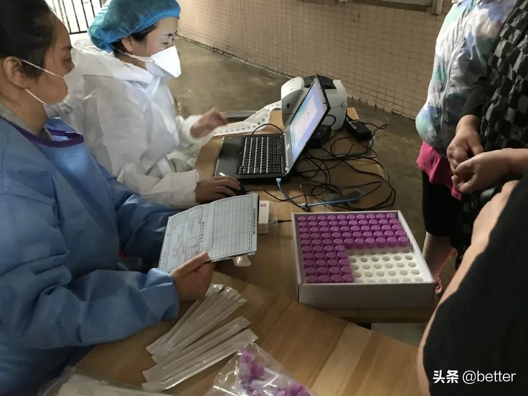 附近的做核酸 附近的做核酸
