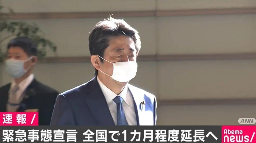 日本冠状病毒疫情最新消息数据,现状分析与防控措施 日本冠状病毒疫情最新消息数据,现状分析与防控措施