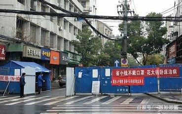 2021春节还会封城吗官方:春节还会封城吗? 2021春节还会封城吗官方:春节还会封城吗?