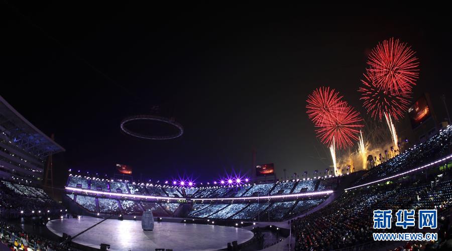 冬奥会开幕式是几号(冬奥会开幕式是几号举行) 冬奥会开幕式是几号(冬奥会开幕式是几号举行)