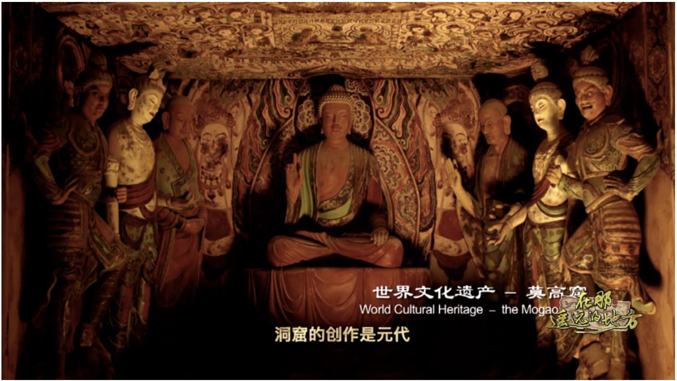 丝路英雄资源,铸就千年辉煌的基石 丝路英雄资源,铸就千年辉煌的基石