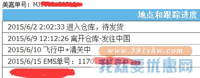 中通快递单查询物流官网,轻松掌握包裹动态的完整指南 中通快递单查询物流官网,轻松掌握包裹动态的完整指南