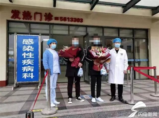 青岛确诊3例新型肺炎,全市迅速启动应急响应机制 青岛确诊3例新型肺炎,全市迅速启动应急响应机制