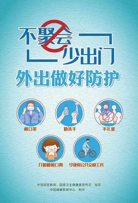 黑龙江新型冠状病毒肺炎疫情最新消息(黑龙江新冠疫情最新动态) 黑龙江新型冠状病毒肺炎疫情最新消息(黑龙江新冠疫情最新动态)