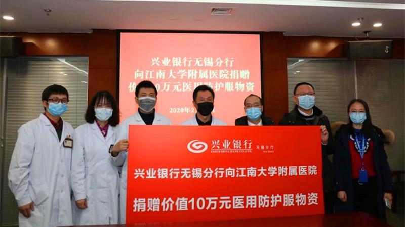 江苏无锡疫情消息/江苏无锡疫情最新消息增加3人 江苏无锡疫情消息/江苏无锡疫情最新消息增加3人