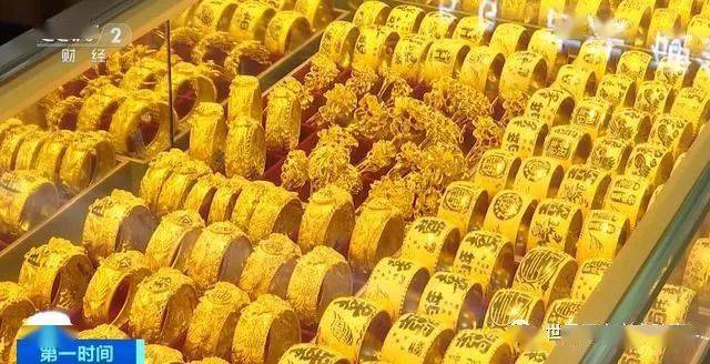 【杭州黄金帅,杭州黄金街】 【杭州黄金帅,杭州黄金街】