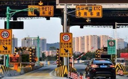 五一假期高速公路免费么/五一假期期间高速公路收费吗 五一假期高速公路免费么/五一假期期间高速公路收费吗
