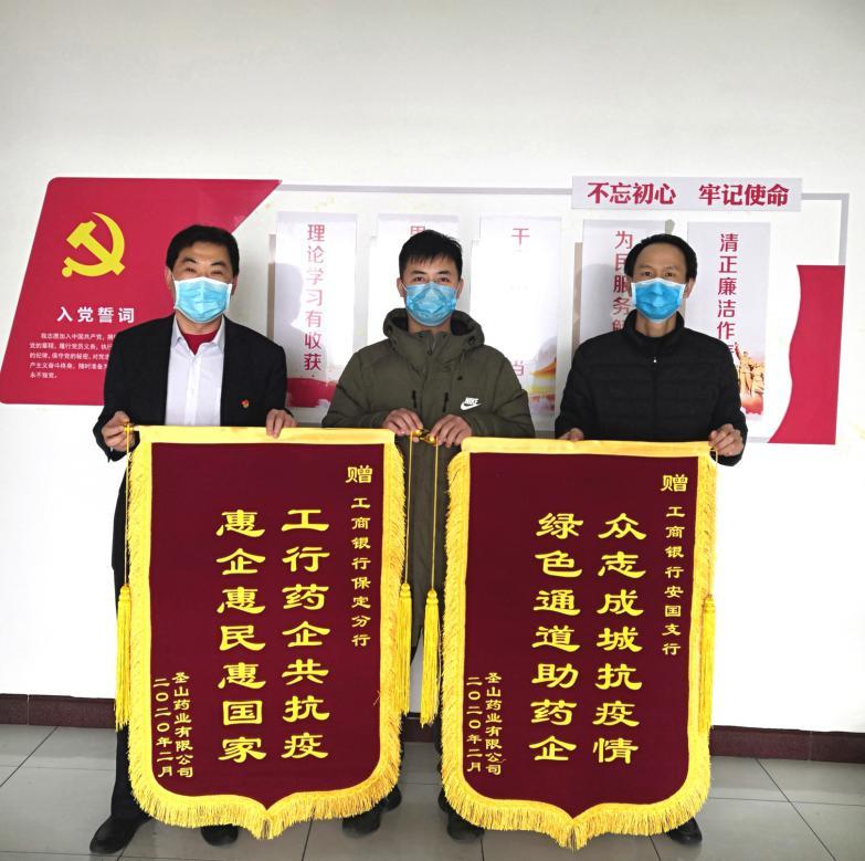 安国市有没有新型冠状病毒/安国有疫情吗? 安国市有没有新型冠状病毒/安国有疫情吗?