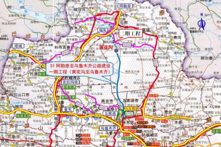 【2021年春节放假期间高速免费吗/春节放假高速免费到几号】 【2021年春节放假期间高速免费吗/春节放假高速免费到几号】
