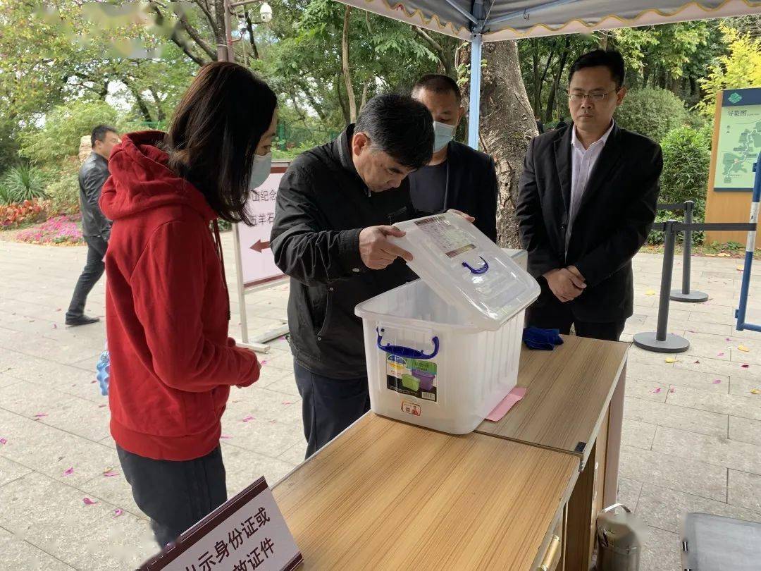 春节会不会严格防疫(春节会不会严格防疫工作) 春节会不会严格防疫(春节会不会严格防疫工作)