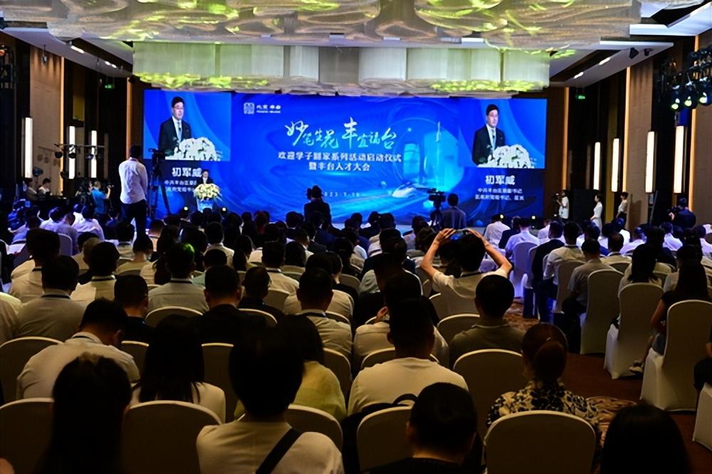 北京返校时间公布了吗/北京返校时间公布了吗最新消息 北京返校时间公布了吗/北京返校时间公布了吗最新消息