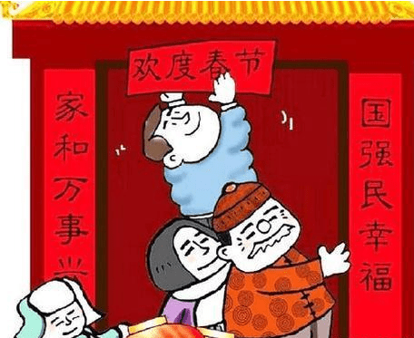 【春节只放7天还要回家嘛,春节放7天合理吗】