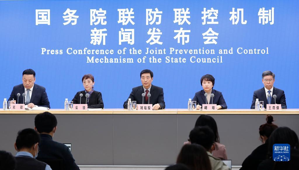 网传海淀今日封城不实,官方回应,精准防控保障民生 网传海淀今日封城不实,官方回应,精准防控保障民生