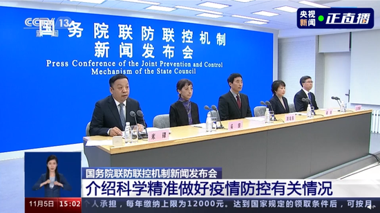 网传海淀今日封城不实,官方回应,精准防控保障民生 网传海淀今日封城不实,官方回应,精准防控保障民生