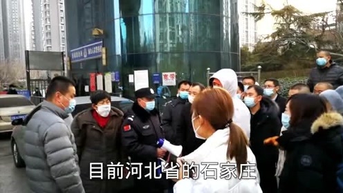 河北保定封城了么(河北保定封城了没) 河北保定封城了么(河北保定封城了没)