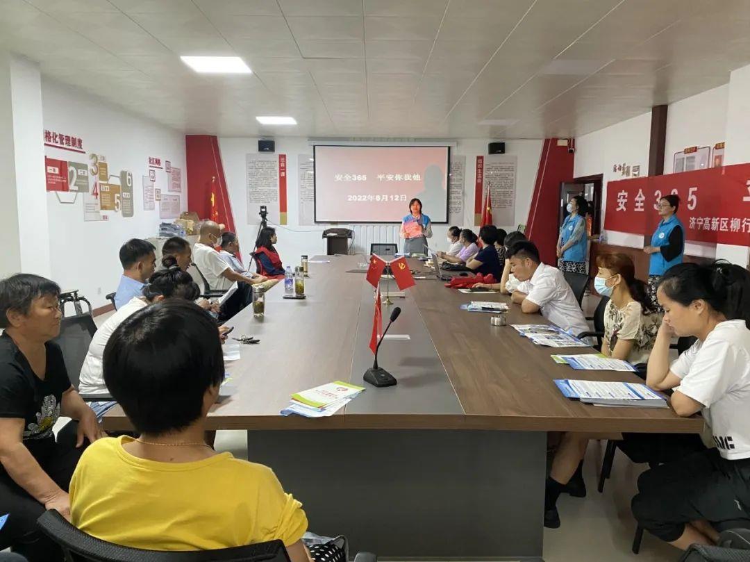 广安疫情防控社工岗,小岗位筑牢大防线,基层治理的新力量 广安疫情防控社工岗,小岗位筑牢大防线,基层治理的新力量