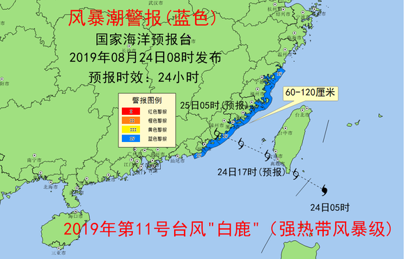台风泰国最新消息:泰国受台风影响吗 台风泰国最新消息:泰国受台风影响吗