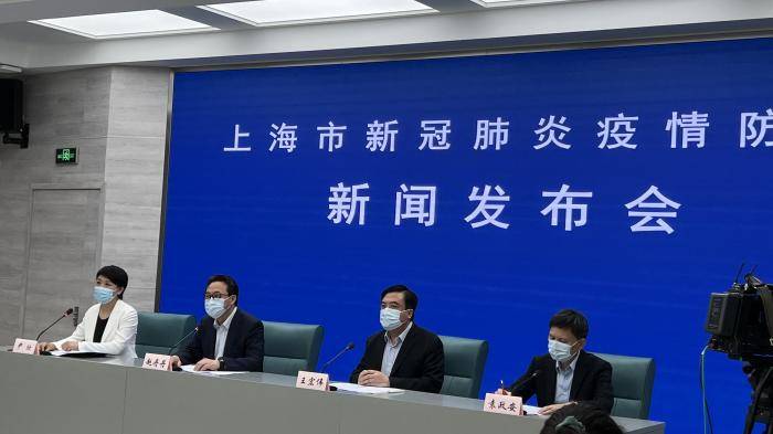 【上海出现奥密克戎BA.5.2.1感染者/南京奥密克戎】 【上海出现奥密克戎BA.5.2.1感染者/南京奥密克戎】