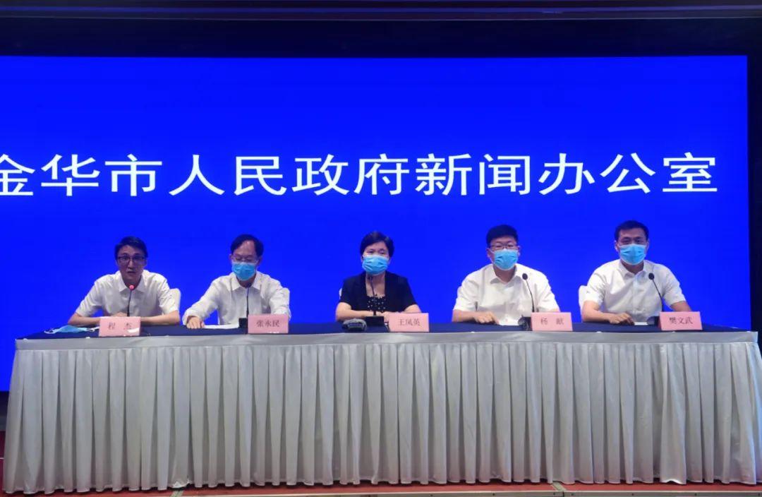 浙江再现新冠确诊病例,防控警报再次拉响 浙江再现新冠确诊病例,防控警报再次拉响