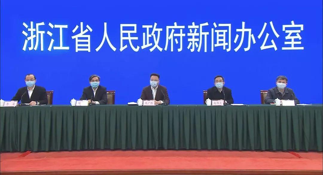 浙江再现新冠确诊病例,防控警报再次拉响 浙江再现新冠确诊病例,防控警报再次拉响