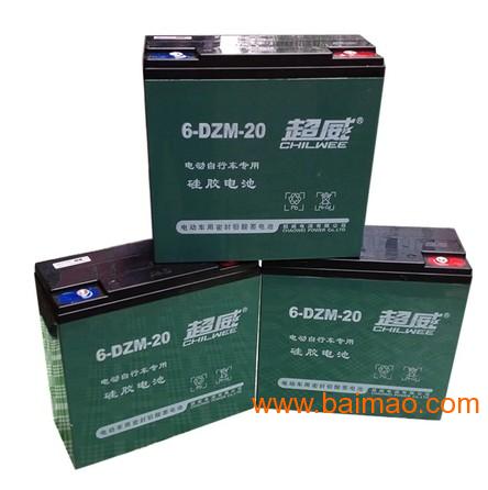 60v32a超威电池价格:超威电池60v60a多少钱一组 60v32a超威电池价格:超威电池60v60a多少钱一组