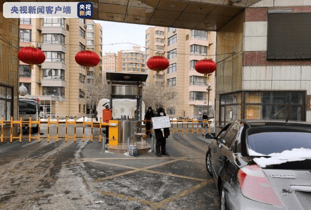 公主岭疫情啥时候后不让饭店开门/疫情公主岭封城 公主岭疫情啥时候后不让饭店开门/疫情公主岭封城