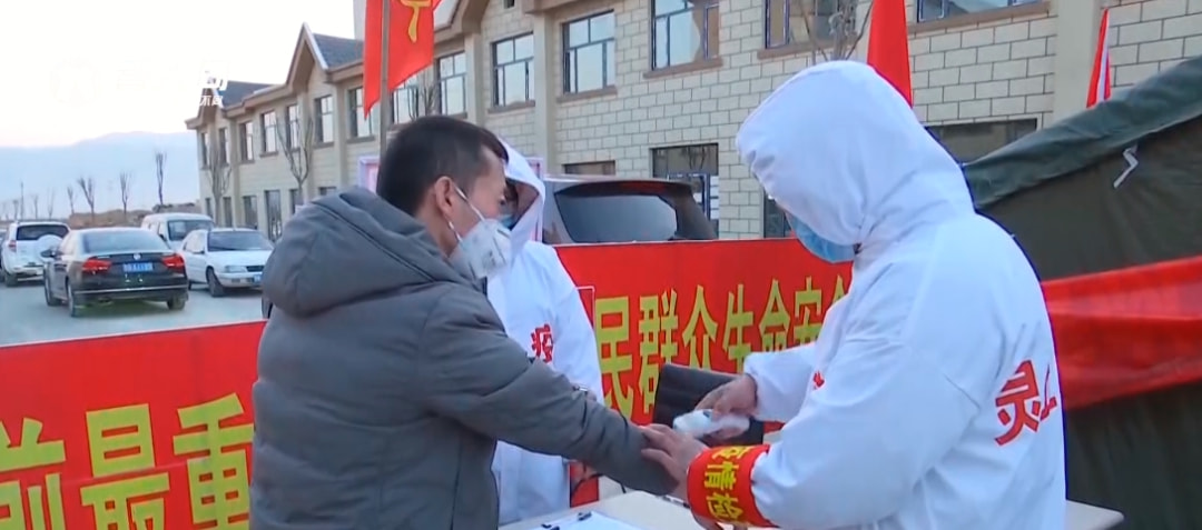 绥中县疫情最新消息今天,防控措施升级,全力守护人民健康 绥中县疫情最新消息今天,防控措施升级,全力守护人民健康