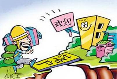 2021过年可以回老家吗?返乡过年的纠结与抉择 2021过年可以回老家吗?返乡过年的纠结与抉择
