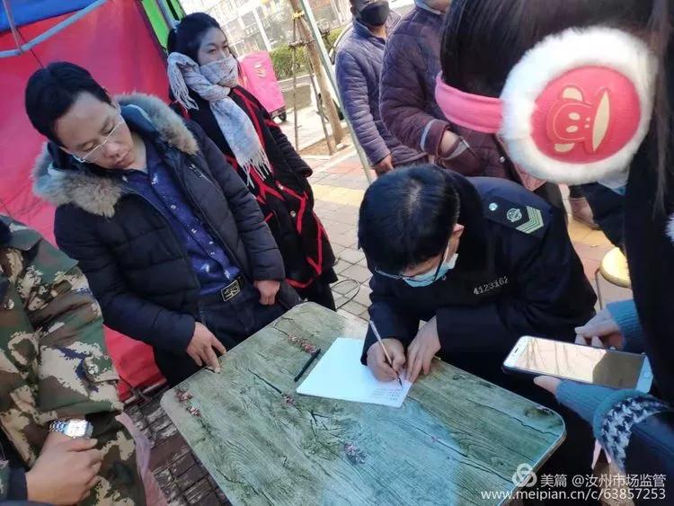 河南汝州疫情最新情况通报,持续巩固防控成果,有序恢复生产生活 河南汝州疫情最新情况通报,持续巩固防控成果,有序恢复生产生活