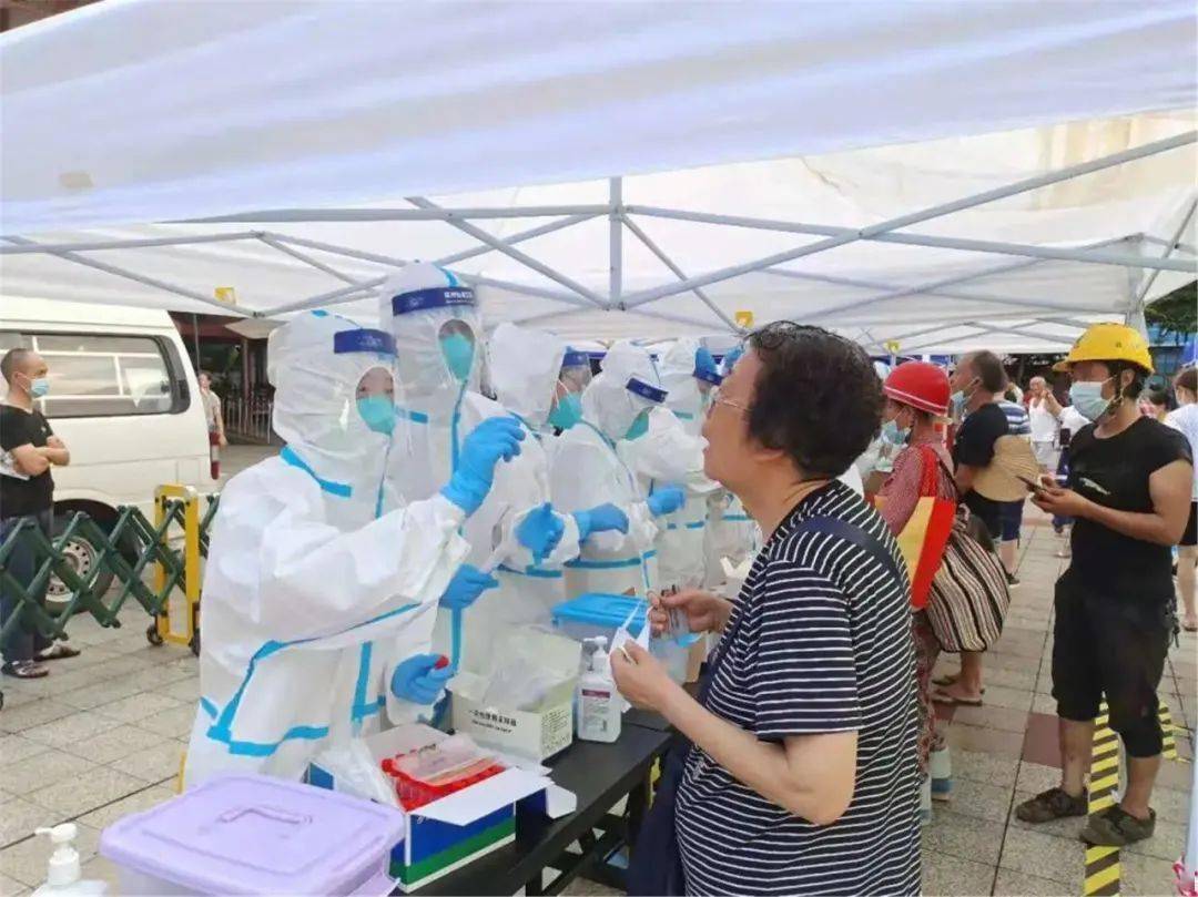 绵阳查核酸:绵阳测核酸 绵阳查核酸:绵阳测核酸