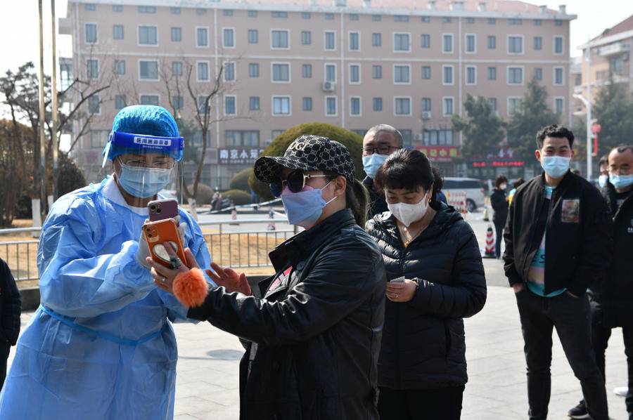 山东威海新型肺炎疫情最新消息,防控措施升级,市民生活有序 山东威海新型肺炎疫情最新消息,防控措施升级,市民生活有序