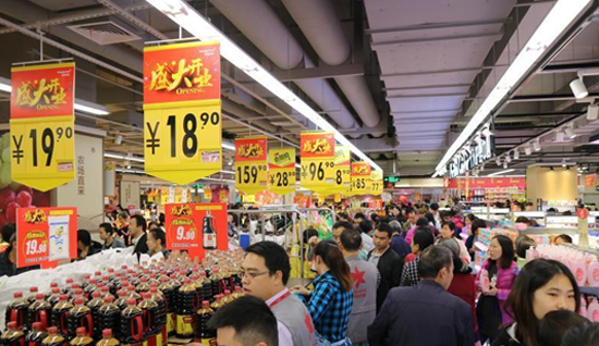 【广州华润万家超市几点开门营业/广州华润万家超市地址查询】 【广州华润万家超市几点开门营业/广州华润万家超市地址查询】