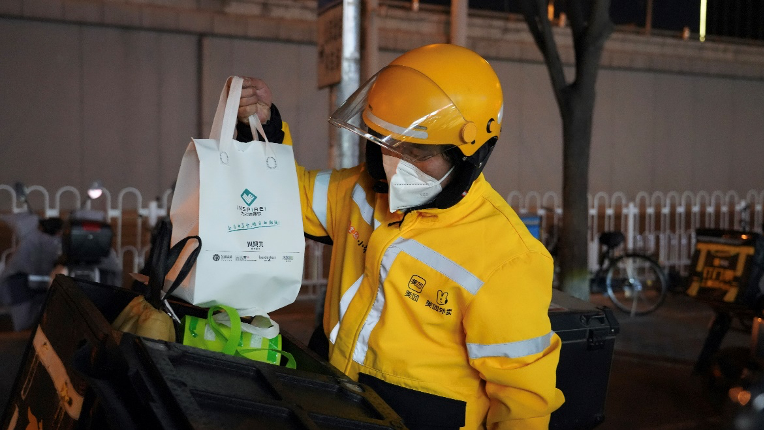 北京确诊外卖骑手治愈出院,疫情下的守护与希望 北京确诊外卖骑手治愈出院,疫情下的守护与希望