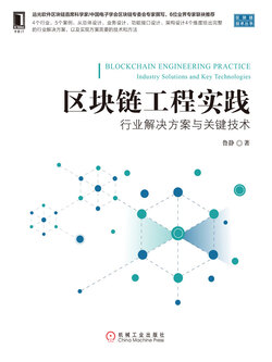 钟南山团队精准拆弹,破解德尔塔病毒传播链的关键一役 钟南山团队精准拆弹,破解德尔塔病毒传播链的关键一役