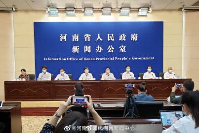 河南疫情源头最新调查进展,初步锁定传播链,防控措施持续加强 河南疫情源头最新调查进展,初步锁定传播链,防控措施持续加强