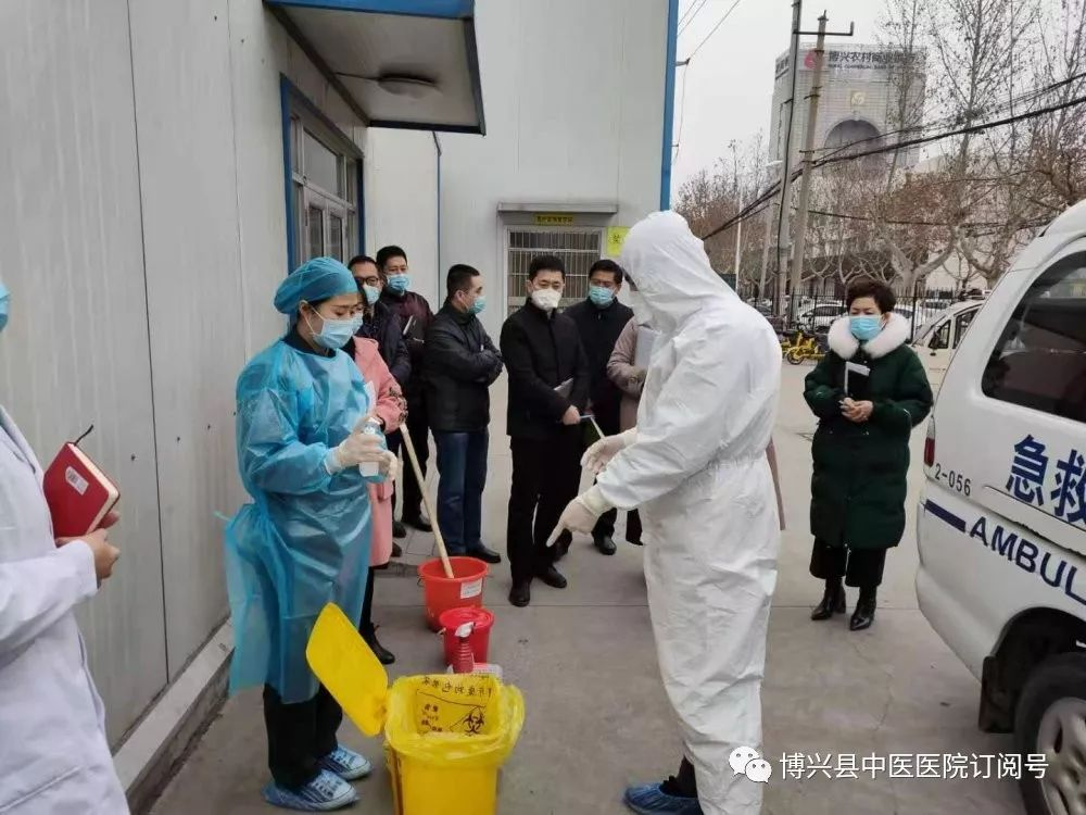 博兴疫情:博兴疫情最新消息今天 博兴疫情:博兴疫情最新消息今天