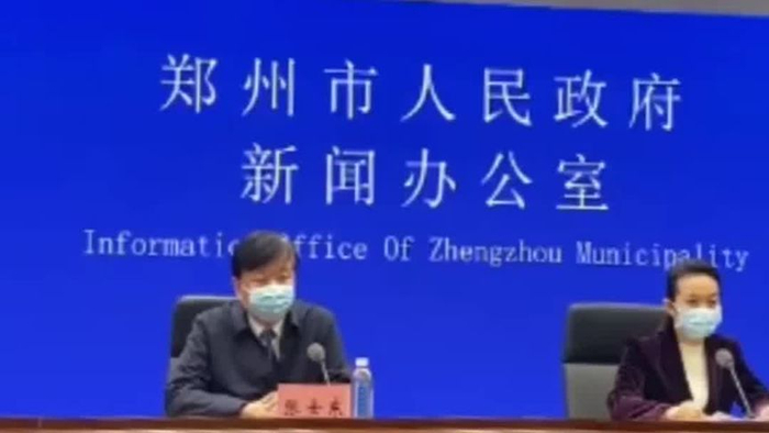 河南疫情源头最新调查进展,初步锁定传播链,防控措施持续加强 河南疫情源头最新调查进展,初步锁定传播链,防控措施持续加强