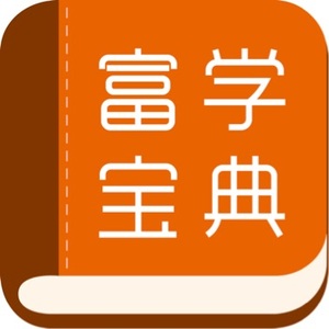 富士康最新消息2020/富士康最新消息2020招聘信息 富士康最新消息2020/富士康最新消息2020招聘信息