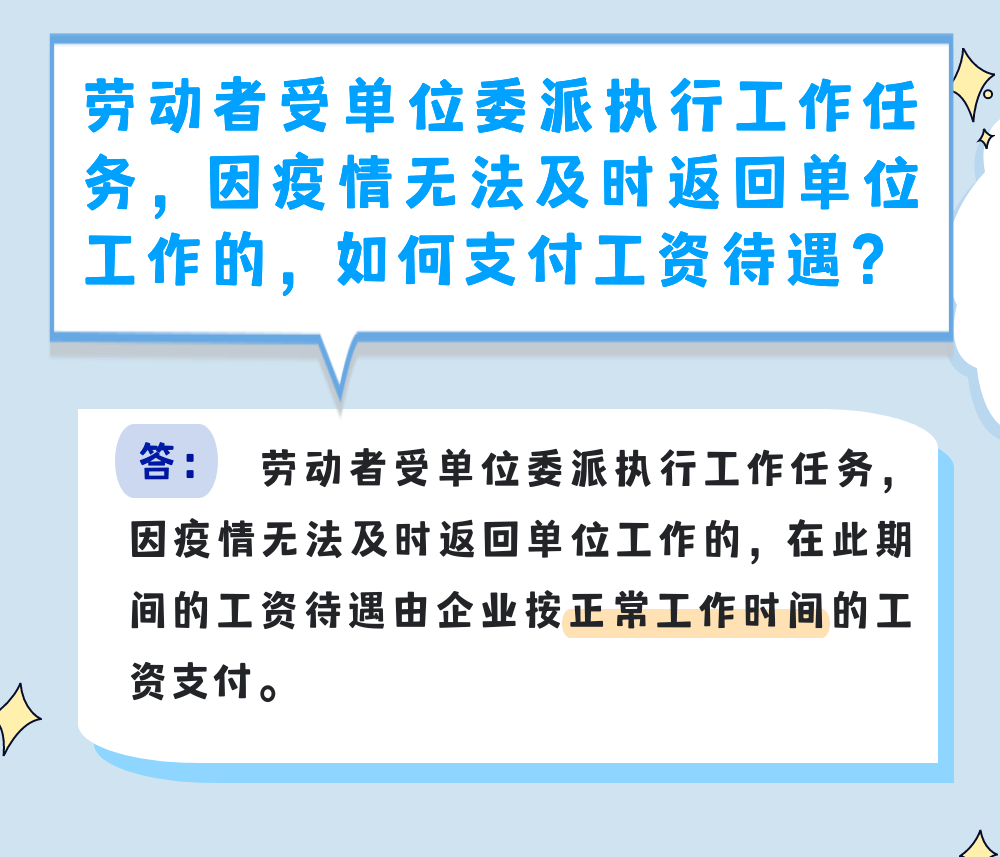 陕西省疫情最新消息今日,防控形势持续向好,常态化管理稳步推进 陕西省疫情最新消息今日,防控形势持续向好,常态化管理稳步推进
