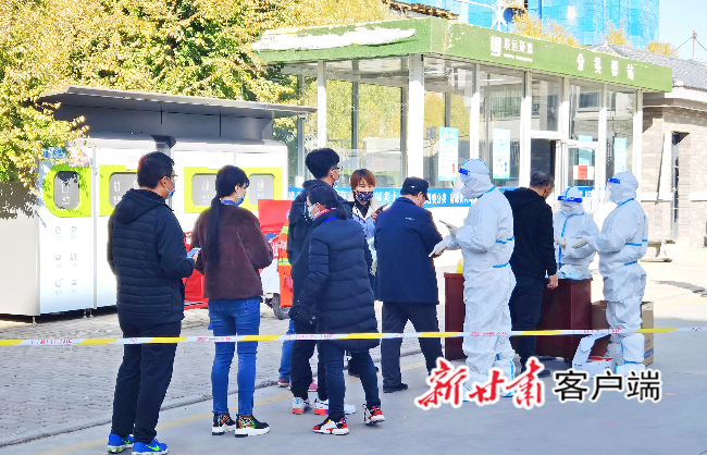 【嘉峪关疫情最新情况今天/嘉峪关疫情详情】 【嘉峪关疫情最新情况今天/嘉峪关疫情详情】