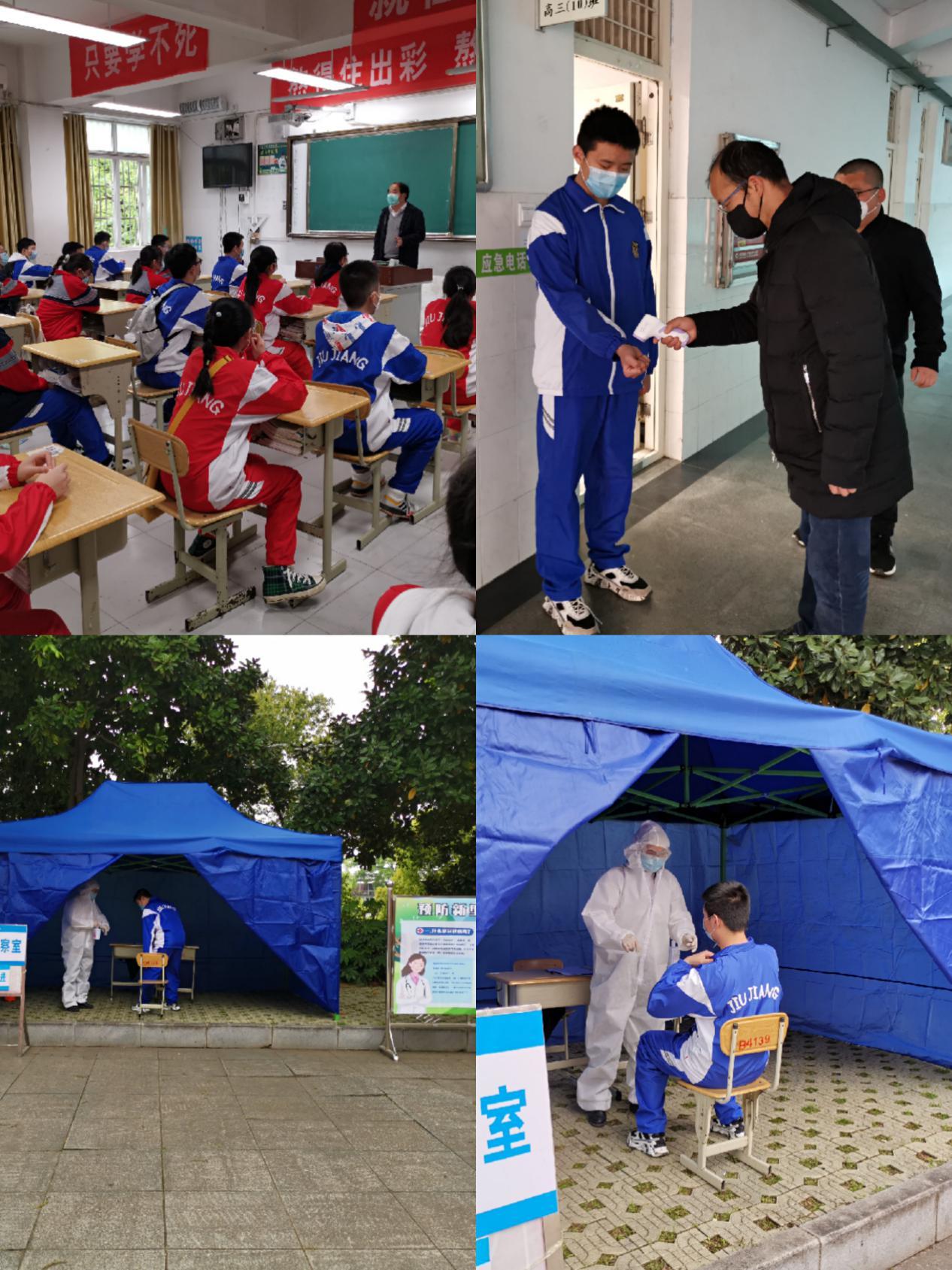 2020年疫情最严重时刻,回溯至4月初的全球危机峰值 2020年疫情最严重时刻,回溯至4月初的全球危机峰值