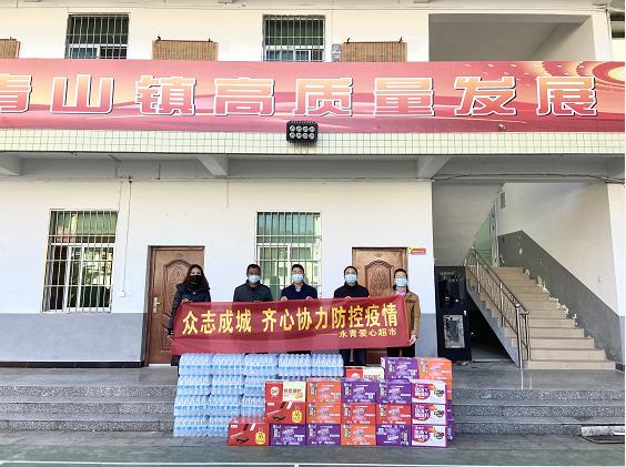 西安市省外来返人员管理措施/西安省外来返人员管制措施 西安市省外来返人员管理措施/西安省外来返人员管制措施