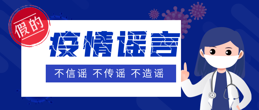 广州新增本土无症状1例轨迹:广州新增5例本地新冠肺炎无症状感染者 广州新增本土无症状1例轨迹:广州新增5例本地新冠肺炎无症状感染者