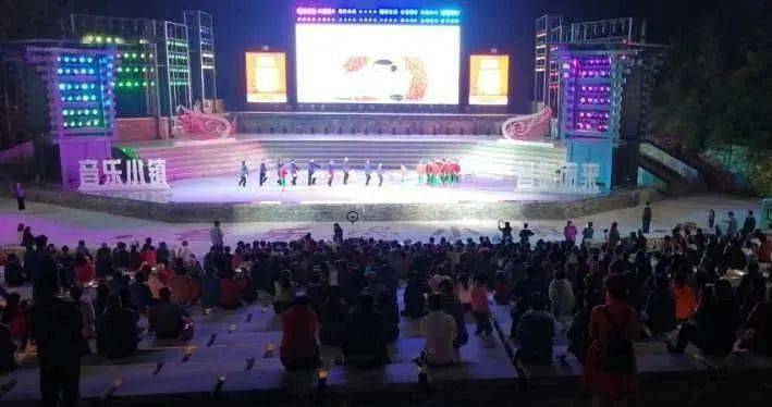 开斋节期间威宁县放假安排及节日氛围 开斋节期间威宁县放假安排及节日氛围