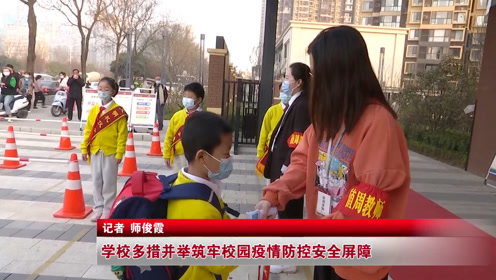 瑞丽多措并举筑牢疫情防控安全屏障 瑞丽多措并举筑牢疫情防控安全屏障